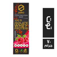 زيرو بروتين بار بالتوت بدون سكر - 70 جم