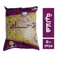 اتحاد مكرونة هلالية - 500 جم