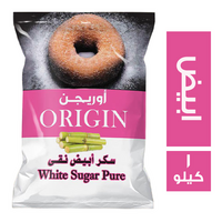 اوريجن سكر ابيض نقي - 1 كجم