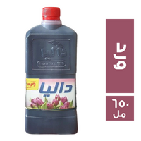 داليا شربات بطعم الورد - 650 مل