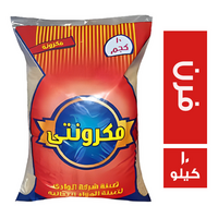 مكرونتي مكرونة فرن - 10 كجم
