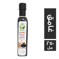 برينسس صوص صويا غامق - 250 مل