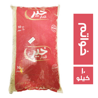 خير الدار مكرونة خواتم - 10 كجم