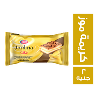 جوردينا كيك فانيليا مزين بالشيكولاتة ومحشو بطعم كريمة الموز - 2 ج