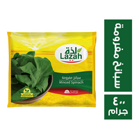 لذة سبانخ مفرومة - 400 جم