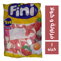 فيني فراولة و كولا- 1 كيلو