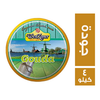 ويست زينر جبنة جودة - 4 كجم