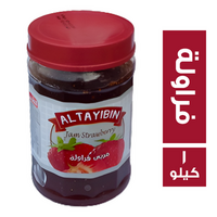 الطيبين مربى فراولة - 1 كجم