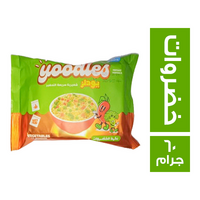 يودلز نودلز بطعم الخضروات - 60 جم