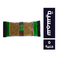 الاندلس سمسمية - 5 ج