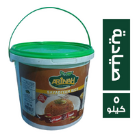 ارينه فودز خلطة ارز صيادية - 5 كجم