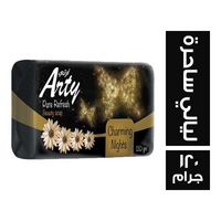 ارتي صابون برائحة ليالي سحرية - 120 جم