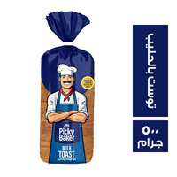 بيكي بيكر خبز توست بالحليب - 500 جم