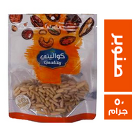 كواليتي صنوبر - 50 جم