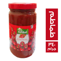 سفانة صلصة طماطم - 340 جم