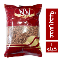 لؤلؤ عدس بجبة - 1 كجم