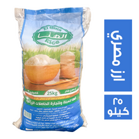 الهنا ارز مصري عريض - 25 كجم