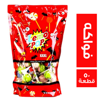 تيكا ليمو بوب مصاصة بطعم الفواكه 16 جم - 50 قطعة