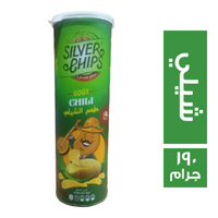 سيلفر شيبس بطعم الشيلي - 190 جم