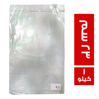 اكياس اورينت 23 سم - 1 كجم