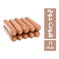 ميتكو هوت دوج 1 كجم - 16 سم