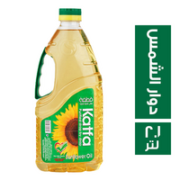 قطفة زيت دوار الشمس - 2.1 لتر