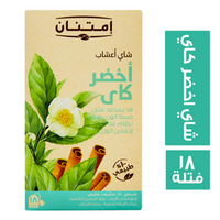 امتنان شاي اعشاب اخضر كاي - 18 فتلة