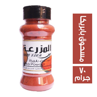 المزرعة مسحوق بابريكا - 70 جم