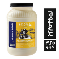 مستر اسبل مايونيز بريميوم - 3.25 كجم