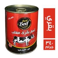 بست بيف لحم بقري معلب - 340 جم