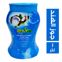 هير كير حمام كريم بجوز الهند - 1 لتر
