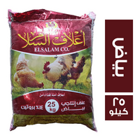 اعلاف السلام علف انتاجي بياض 14 % بروتين - 25 كجم