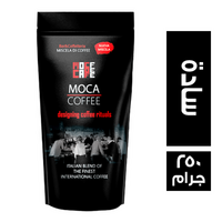 موكا كوفي بن سادة فاخر - 250 جم