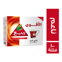 ربيع الاقوى شاي اسود ناعم - 100 فتلة