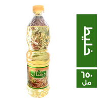 رسال زيت خليط - 650 مل