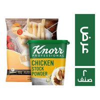 فريو كرتونة بطاطس 10*10 - 2.5 كجم + كنور مرقة دجاج - 120 مكعب