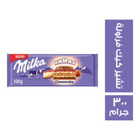 ميلكا شيكولاتة ماكس تشيز كيك فراولة - 300 جم