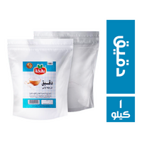 بهجة دقيق - 1 كجم