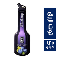 صولو بيورية توت ازرق - 1.25 لتر