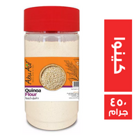 ابو عوف دقيق الكينوا - 450 جم