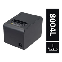 يوكوي طابعة باركود موديل 8004L للكاشير - 1 قطعة