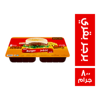 ريتش فود برجر بقري - 800 جم