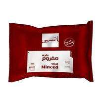 اشهى لحم مفروم بقرى - 700 جم