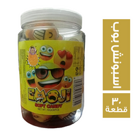 سوفت كاندي شكل اسبونش بوب - 30 قطعة