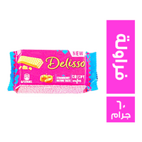 دليسو بسكويت محشو فراولة - 60 جم
