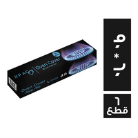زباك غطاء بوتاجاز 90 * 60 - 6 قطع