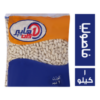 هايبروان فاصوليا - 1 كجم