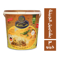 بي كوك شغل فنادق صوص بشاميل الجبنة - 3 كجم