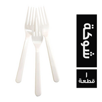 كرنو شوكة تركي - 1 قطعة