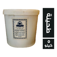 الزهراء طحينة - 5 كجم